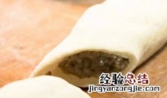墨西哥叉烧卷步骤