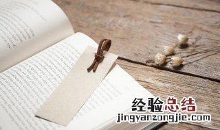 袍的拼音和组词 袍的拼音和组词语怎么写