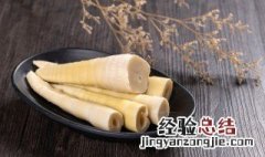 凉拌海笋的家常做法 凉拌海笋的正宗做法