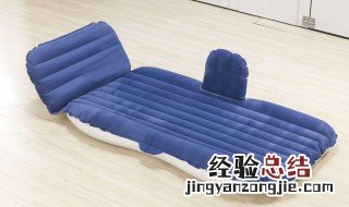选购充气床应注意什么 选购充气床应注意什么事项