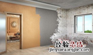 家里一边刷墙一边住人可以吗 家里一边刷墙一边住人可以吗