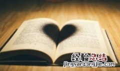 场多音字组词和拼音 得多音字组词和拼音