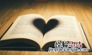 场多音字组词和拼音 得多音字组词和拼音