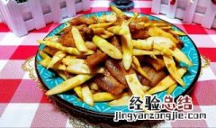 笋怎么做好吃 笋尖怎么做好吃