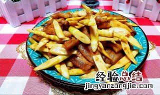笋怎么做好吃 笋尖怎么做好吃