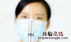 疫情期间怎么办理健康证明书 疫情期间怎么办理健康证明