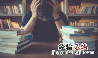 睁组词和拼音怎么写 睁组词和拼音