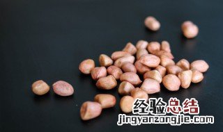 麻辣花生米的家常做法 麻辣花生米的家常做法香香婉子