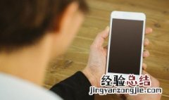 炉石传说鹿盔怎么获得 炉石传说鹿角弓