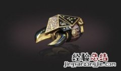 cf手游金龙戒有什么用 cf手游金龙戒是什么样子的