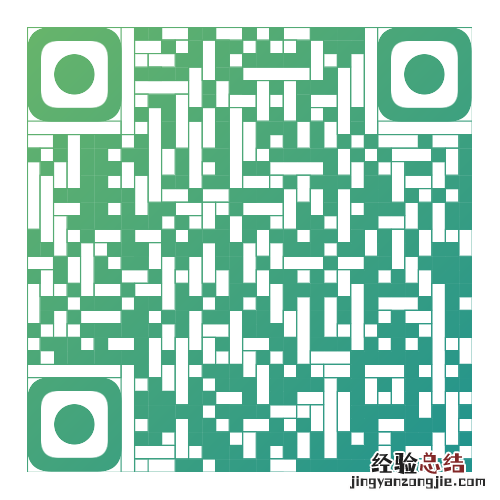 2023海南万人健步大会装备领取时间及地点