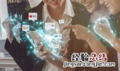炉石传说火妖法攻略 炉石传说火妖怎么得到