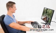 影之诗怎么看绑定 影之诗怎么绑定账号