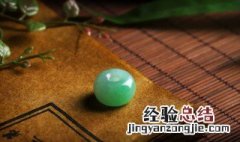 哈尔滨鉴定翡翠的地方 哈密有可以鉴别翡翠的地方吗