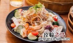沙拉鱼片的做法窍门视频 沙拉鱼片的做法窍门