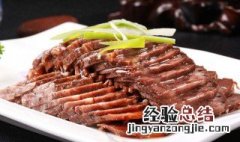 秘制酱牛肉步骤 牛肉酱自制方法