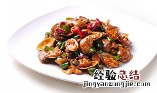 花甲炒黄瓜的做法窍门 花甲炒黄瓜怎么做好吃
