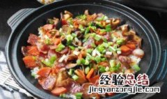 香菇香肠的做法 香菇香肠的做法视频