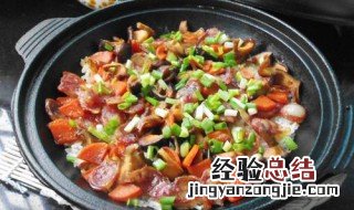 香菇香肠的做法 香菇香肠的做法视频