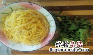 冷面片怎么制作 冷面片怎么制作方法