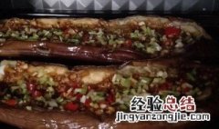 烤茄子要加什么 烤茄子怎么喂料