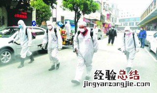 疫情期间消毒范围怎么填写 疫情期间消毒范围