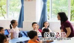 苏轼题西林壁诗意解析 苏轼题西林壁诗意