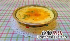 豆腐皮煮蛋羹怎么做 豆腐皮煮蛋羹怎么做的