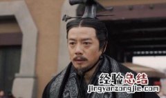 嫪毐简介及人生经历 吕不韦简介及人生经历