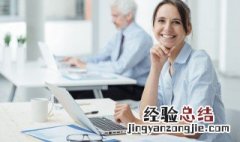 磨炼 意志 磨炼意志方法