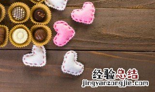 纽扣巧克力怎么做 纽扣曲奇怎么做