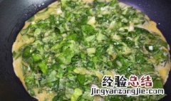 麻汁蛋饼拌生菜的做法 麻汁蛋饼拌生菜的做法视频