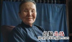 冰心作者简介30字 冰心作者简介