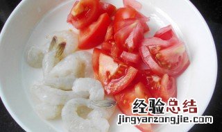 洋葱虾米豆腐番茄汤怎么做的 洋葱虾米豆腐番茄汤怎么做