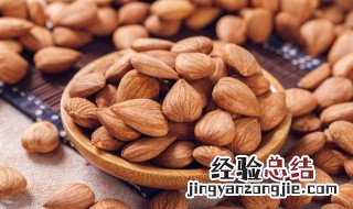 凉拌苦杏仁的正确食用方法 凉拌苦杏仁的正确食用方法视频