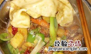 羊肉焖饼子的方法和配料 羊肉焖饼子的方法