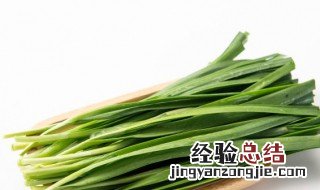 湘菜凉拌韭菜怎么做好吃 湘菜凉拌韭菜怎么做