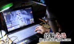 影之诗怎么改密码 影之诗密码忘记了