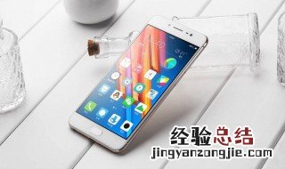 vivo手机怎么连接两个蓝牙 vivo手机能否连接两个蓝牙