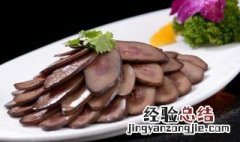 卤腰花的做法大全 卤腰片怎么做