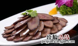 卤腰花的做法大全 卤腰片怎么做