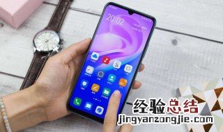 怎么让手机不息屏 怎么让手机不息屏vivoY85