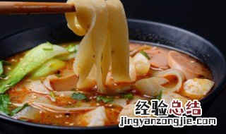 酸辣汤面怎么做 酸辣汤面怎么做视频