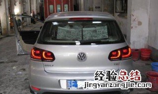 货车自己改装添加尾灯怎么接线? 货车自己改装添加尾灯怎么接线视频