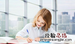 十年读书的意思 读十年书上一句