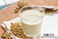 长期喝豆奶的好处和坏处 喝豆奶的好处和坏处