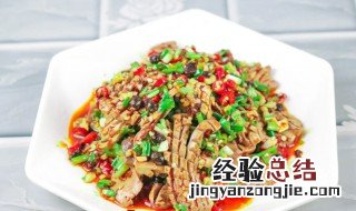 凉拌猪腰最正宗的做法 猪腰子凉拌的做法