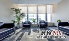 屋面坡度怎么算高度 屋面坡度怎么算
