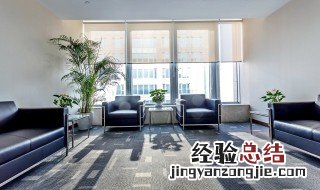 屋面坡度怎么算高度 屋面坡度怎么算