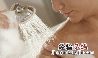 淋浴喷头堵了怎么办妙招 淋浴喷头堵了怎么办